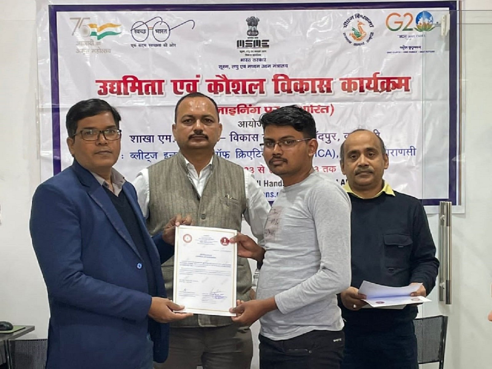 Image gallery marquee